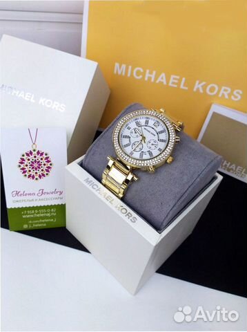 Часы женские michael kors в золоте (108) Часы женские michael kors в золоте (108)