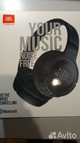 Беспроводные наушники JBL tune 600btnc