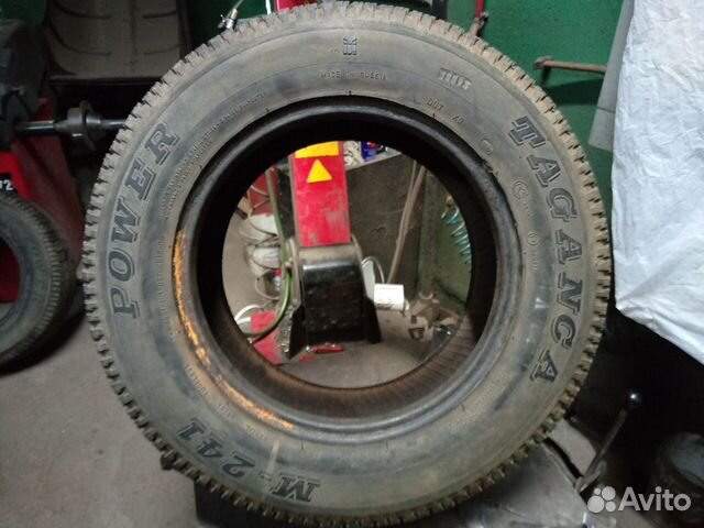 Всесезонная шина 205/70R15 Taganca Power M241 Всесезонная шина 205/70R15 Taganca Power M241