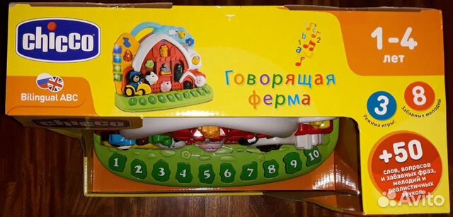 Новая игрушка развивающая Chicco Говорящая ферма Новая игрушка развивающая Chicco Говорящая ферма