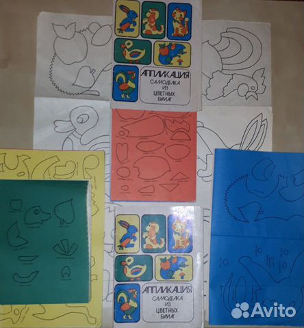 Набор для аппликации из цветных бумаг