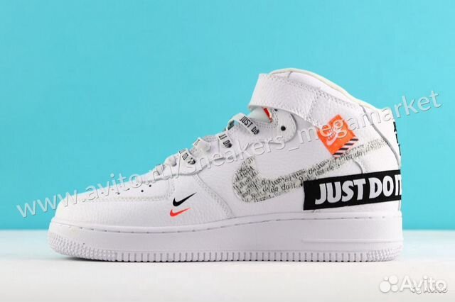 nike air force 1 mid 45