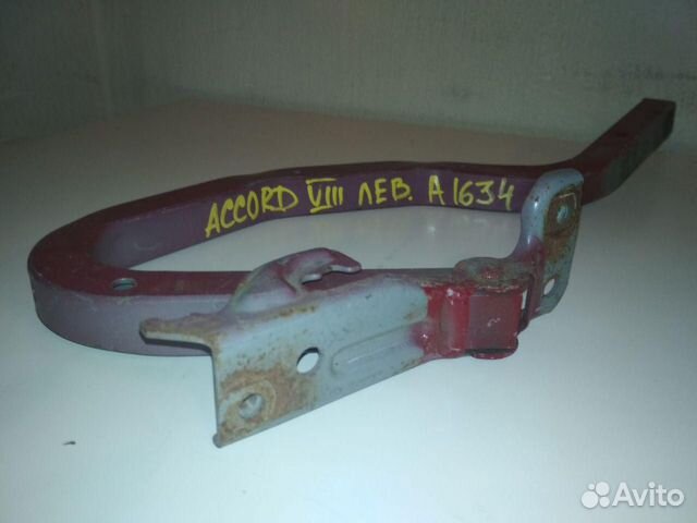 Петля крышки багажника левая Honda Accord 8