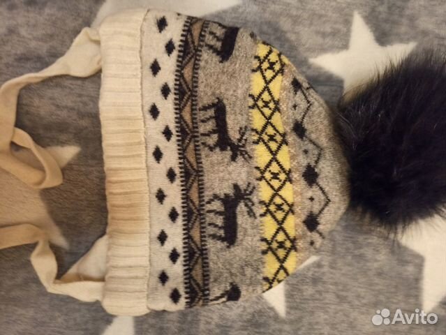 Шапки зимние 48-50 Шапки зимние 48-50