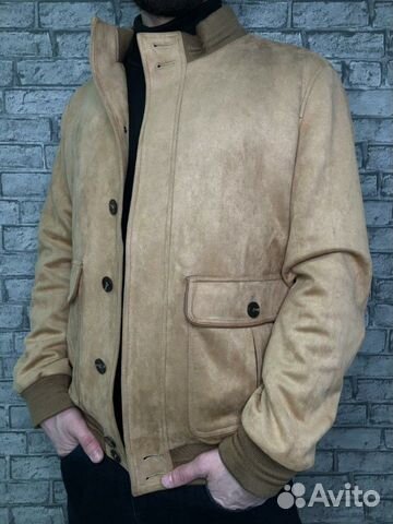 Куртка Куртка