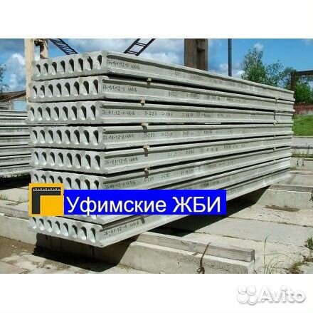 Плиты перекрытия пб 41-15-8 (4080х1495х220)