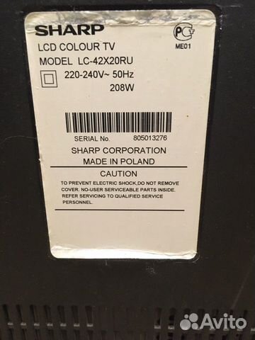 Телевизор sharp lc-42x20ru на запчасти