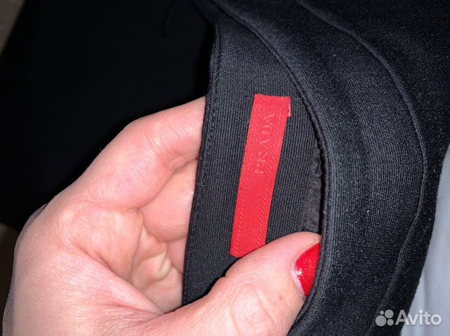 Юбка prada 44 оригинал Юбка prada 44 оригинал