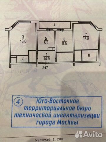 3-к квартира, 73.2 м², 2/19 эт.