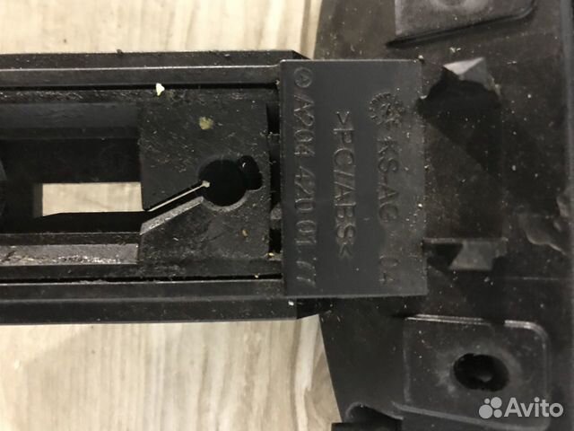 Mercedes W207 W204 Ручка ручного тормоза Mercedes W207 W204 Ручка ручного тормоза
