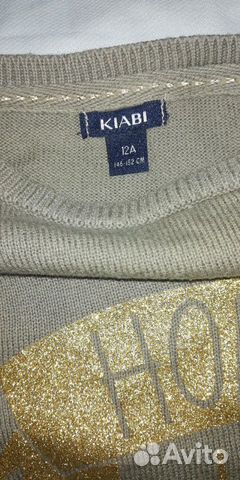 Свитшот (джемпер) kiabi, р.12 Свитшот (джемпер) kiabi, р.12