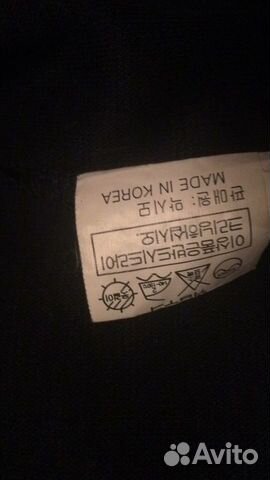 Мужской кардиган Мужской кардиган