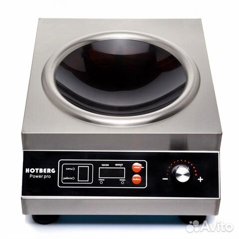 5 Квт. Индукционная плита вок для сковороды wok 5 Квт. Индукционная плита вок для сковороды wok