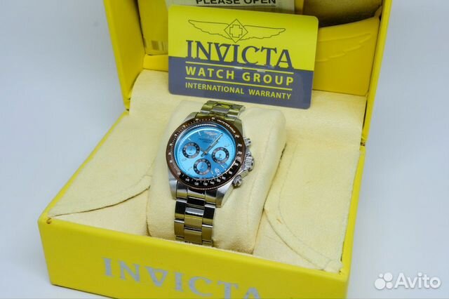 invicta speedway 15588