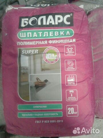 Шпаклевка