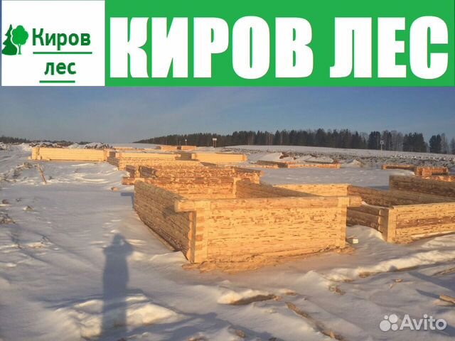 Сруб Сруб