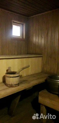 Баня аренда