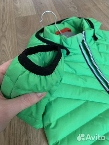 Комбинезон Обмен