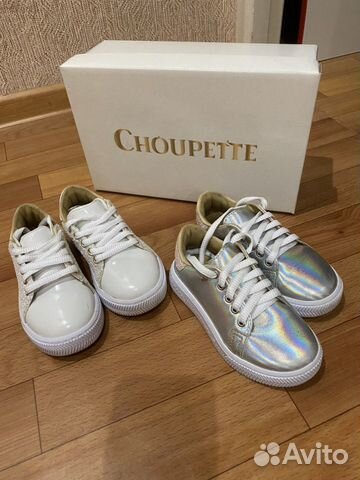 Кеды «choupette»