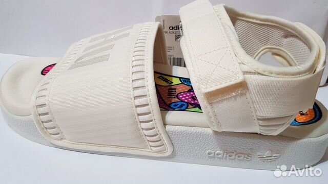 pw adilette