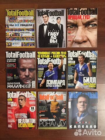 Журнал Total Football, Тотал Футбол. Диски. Советс Журнал Total Football, Тотал Футбол. Диски. Советс