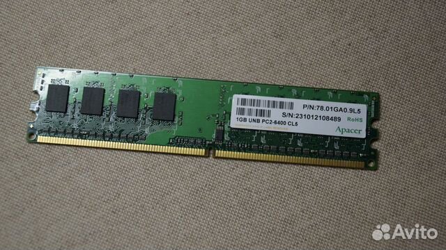 Оперативная память DDR3 SO-dimm,DDR2, DDR dimm Оперативная память DDR3 SO-dimm,DDR2, DDR dimm