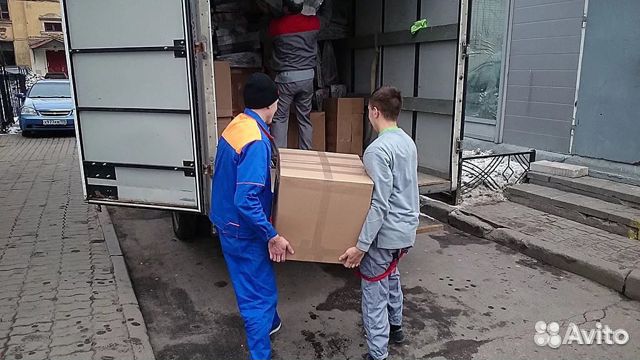 Грузчики Грузчики