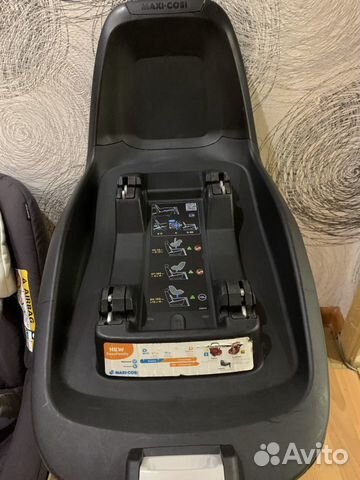 Детское автокресло Maxi Cosi 2way pearl + 2way Fix