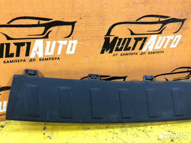 Накладка бампера задняя Mercedes Glk X204