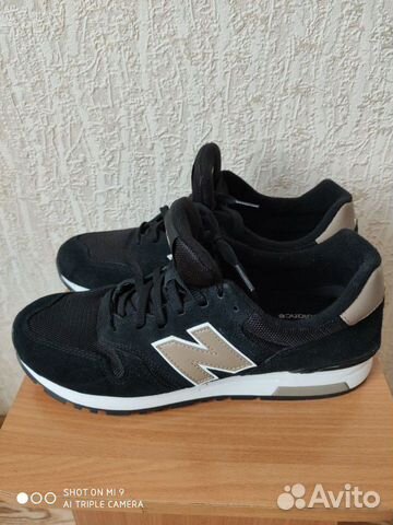 565 new balance