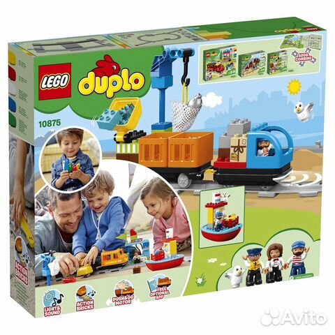 Конструктор lego duplo Town Грузовой поезд (10875) Конструктор lego duplo Town Грузовой поезд (10875)