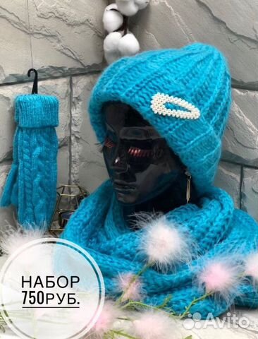 Шапка Шапка