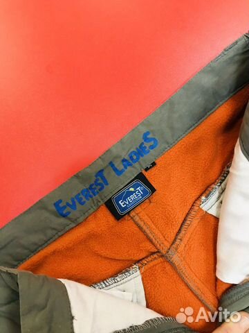 Штаны утепленные зимние мужские Everest Штаны утепленные зимние мужские Everest