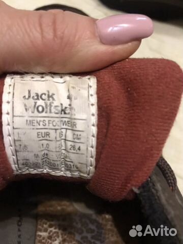 Кроссовки Jack Wolfskin Кроссовки Jack Wolfskin
