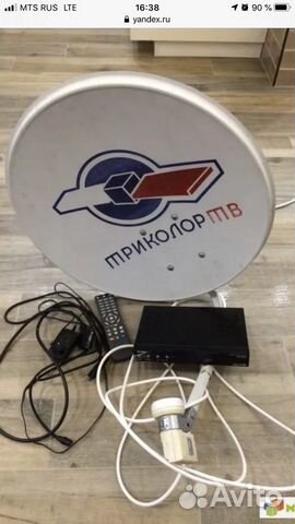 Антенна спутниковая