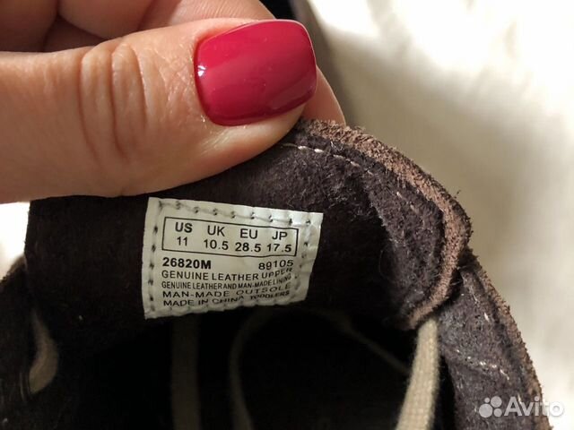 Ботинки Timberland 28 размер, почти новые