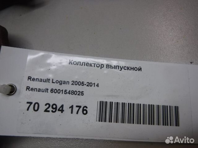 Коллектор выпускной Renault Logan