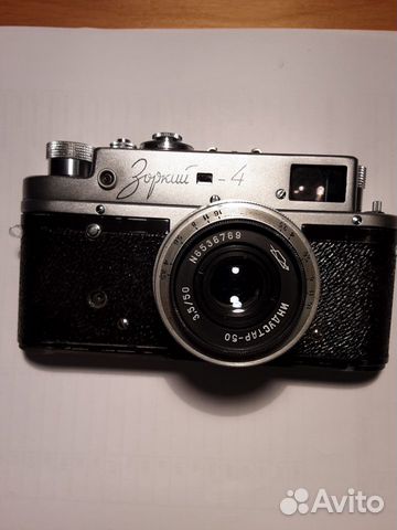 Фотоаппарат Зоркий-4 объектив Индустар 50 1965 год Фотоаппарат Зоркий-4 объектив Индустар 50 1965 год