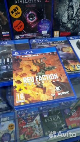 Ps4 Red faction guerrilla remastered