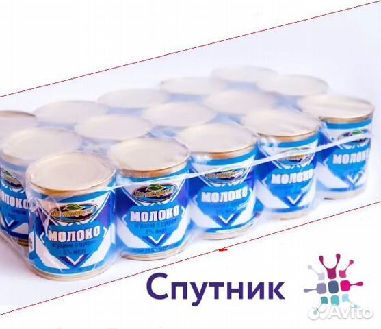 Вахта в Москве с Прож+Пит. Комплектовщики на Склад