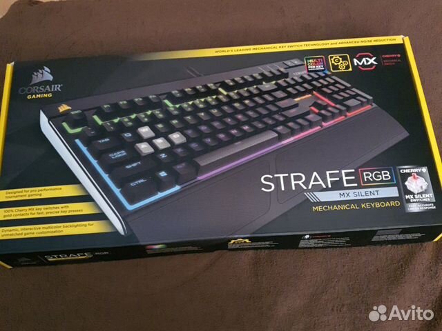 corsair mx silent rgb