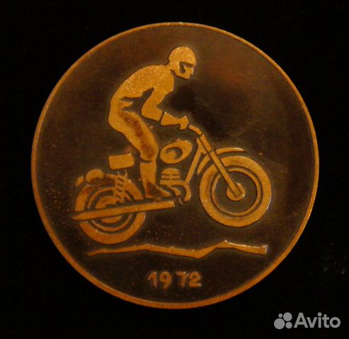 Медаль, традиционный мотокросс на приз ижевского