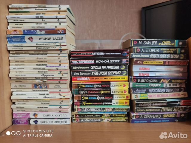 Книги Книги