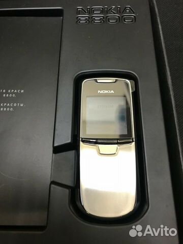 Nokia 8800 Silver Nokia 8800 Silver