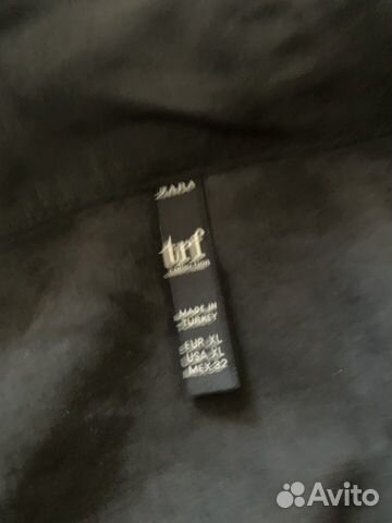 Комбинезон Комбинезон