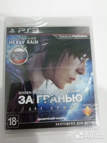 Игры на Sony PlayStation 3(лицензия) и пк,PSP Игры на Sony PlayStation 3(лицензия) и пк,PSP