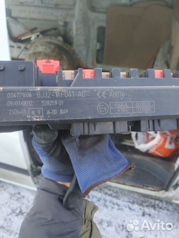 Блок предохранителей range rover ej32 14f041 ac