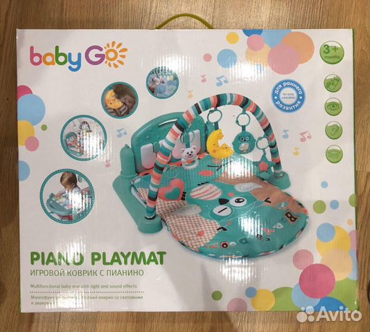 Игровой центр детский