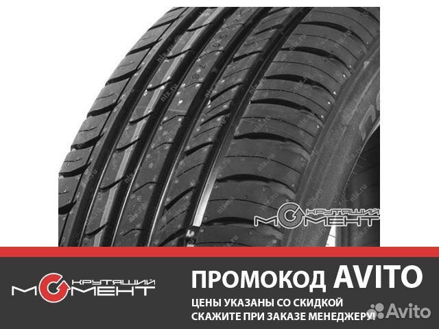 Nokian Sx2 205 55 R16 Купить