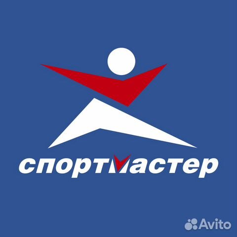 Продавец - кассир (Москва, трц Авиапарк) Продавец - кассир (Москва, трц Авиапарк)